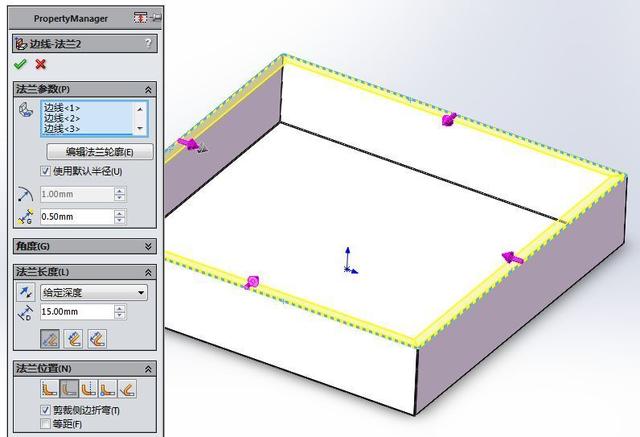 solidworks怎么画圆锥体
